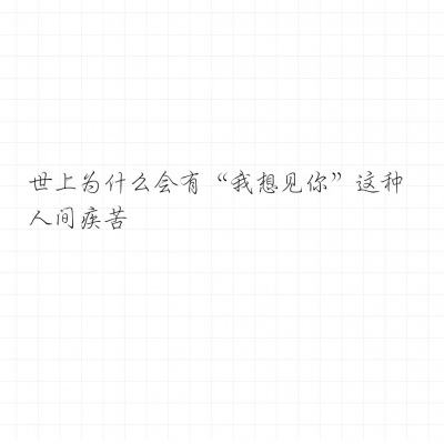 镜天逆手游百度版下载