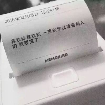 恋恋炫舞团游戏下载