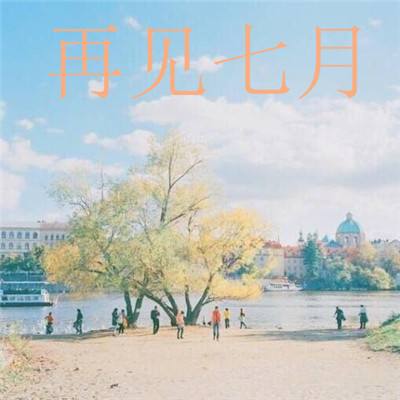 江湖武侠群雄争霸手游(暂未上线)v1.0.0 安卓版